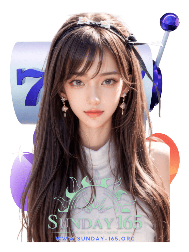 sunday165 สล็อตออนไลน์